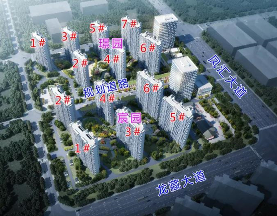 凤汇壹品居“宸园”平推6号楼，共计154套房源