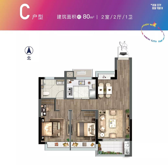 新生圩宝龙广场户型怎么样?新生圩宝龙广场户型图解析