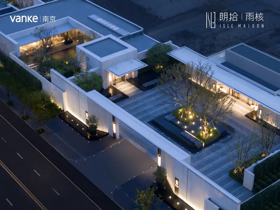 万科朗拾|雨核位置怎么样？南京万科朗拾二期&mdash;&mdash;万科朗拾|雨核周边配套和规划