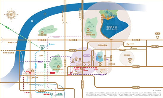 华侨城翡翠天域周边配套怎么样？南京华侨城翡翠天域区位分析