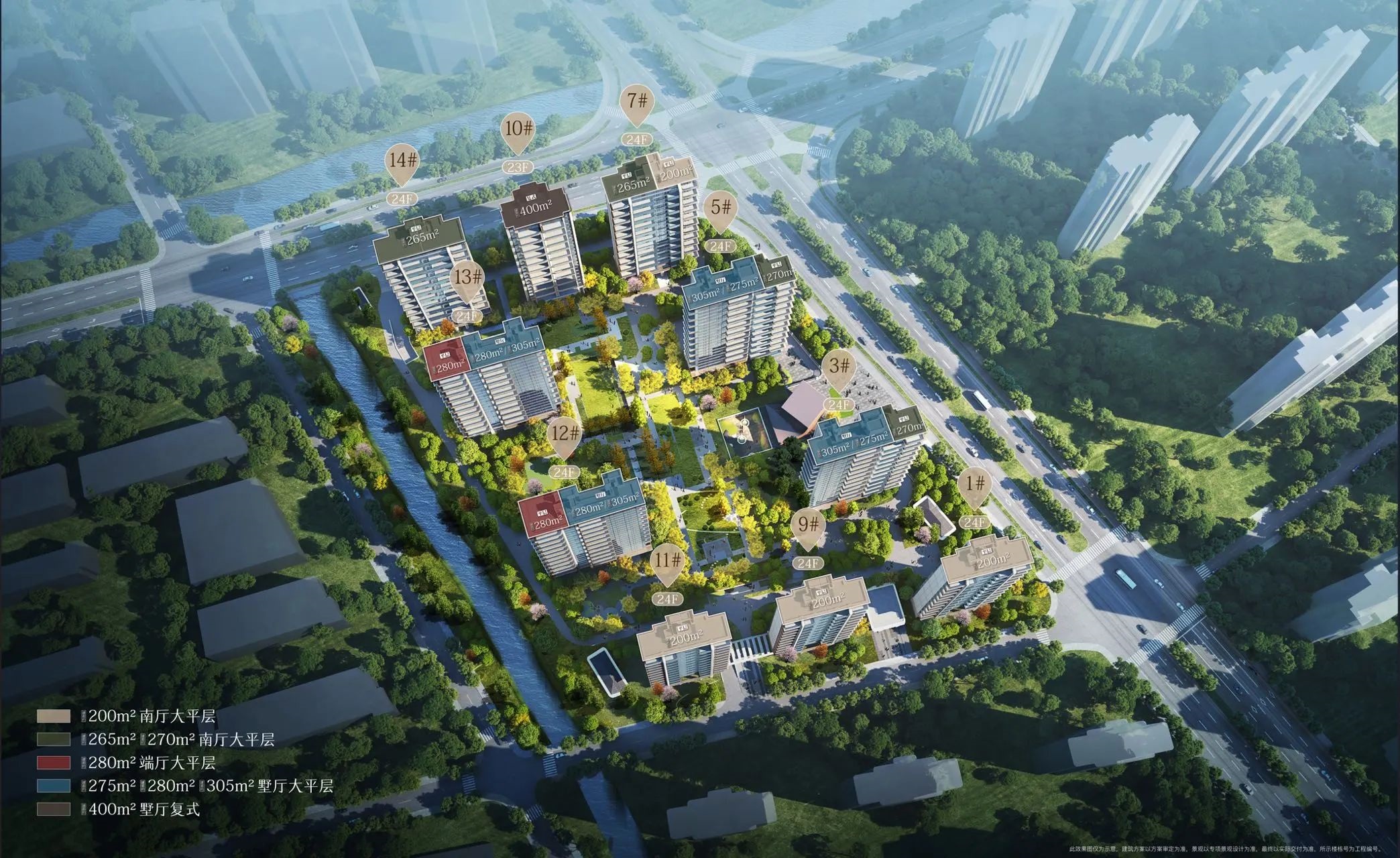 中海江南玖序领取1、3、7号楼销许，均价70942-81777元/平