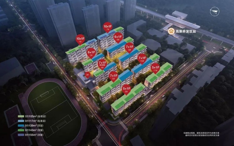 谷翠星岚怎么样?谷翠星岚楼盘优缺点测评