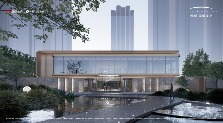 保利国贸璟上加推7号楼，来电咨询楼盘优惠