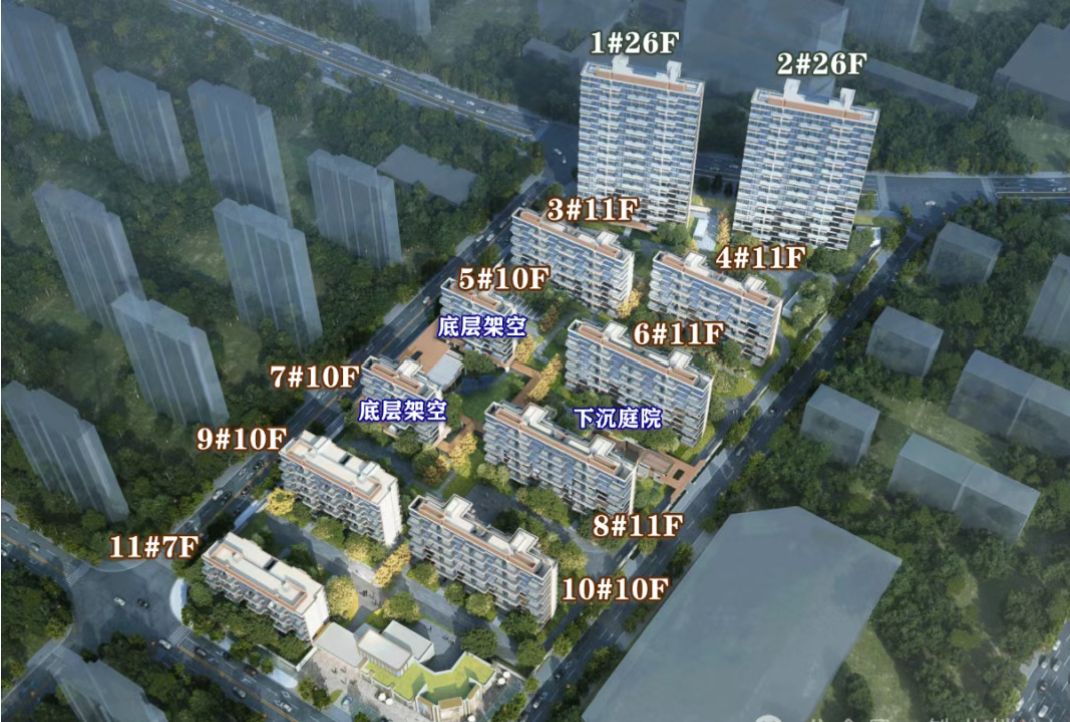 龙湖北城央璟颂领取1、4、5号楼销许，均价37147元/㎡