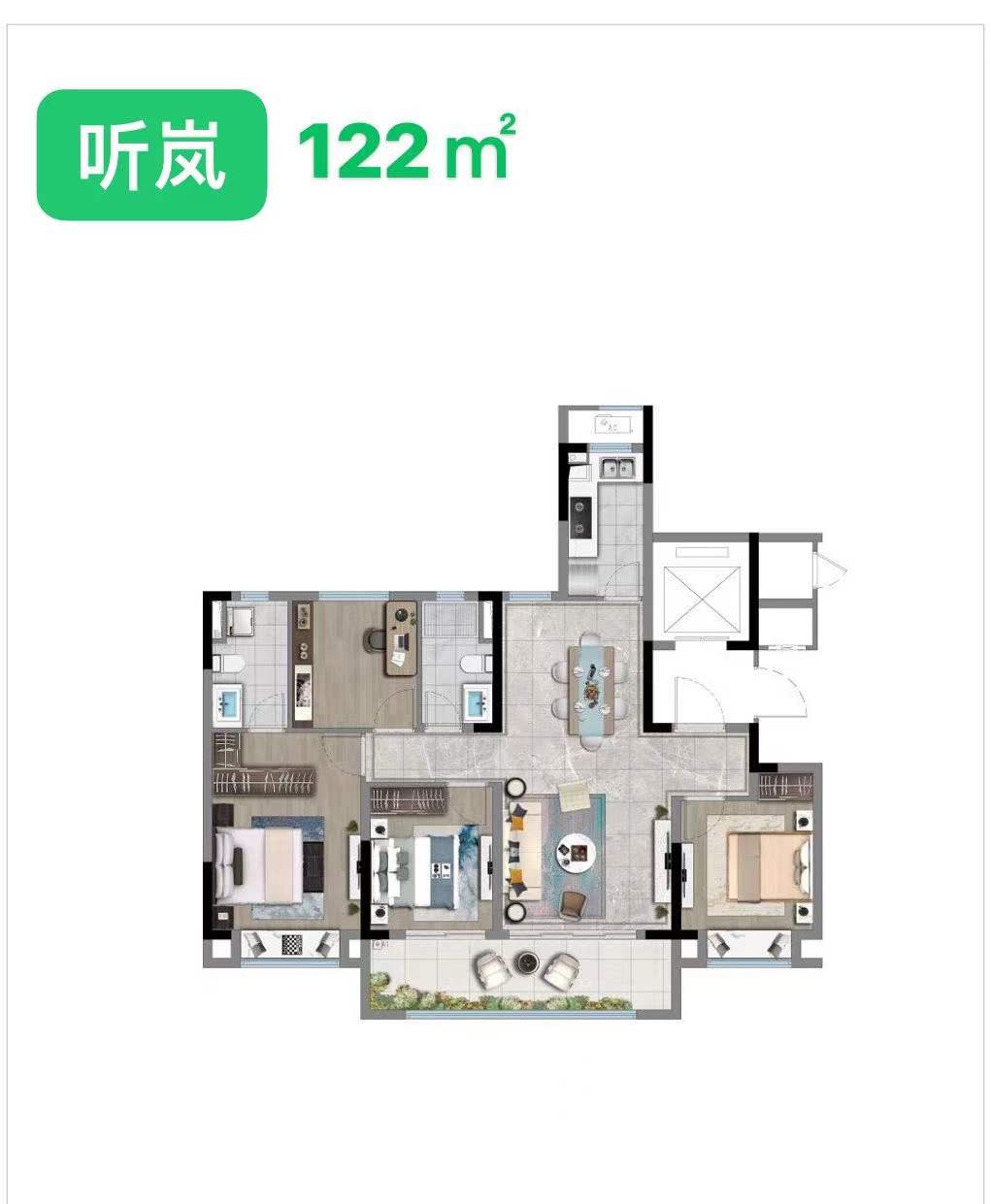 正荣润岚府122㎡户型图