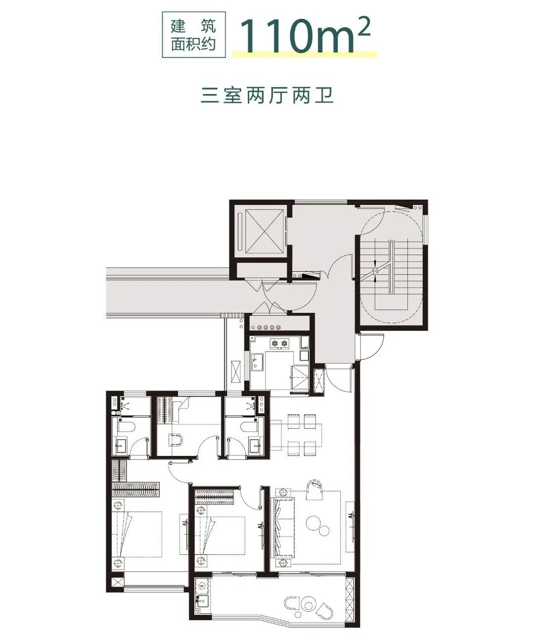 中海观江樾3室2厅2卫