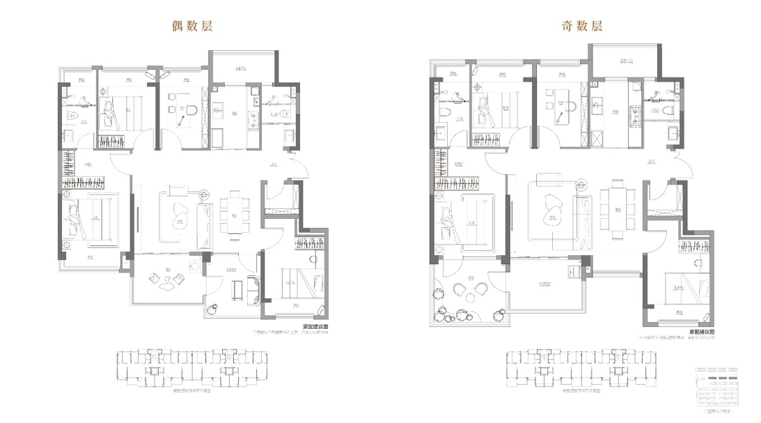 玖印府3室2厅