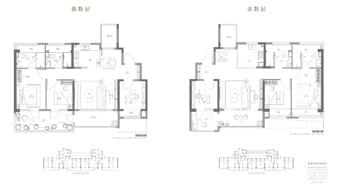 玖印府3室2厅