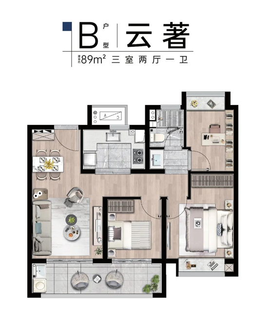 锦绣云麓|首付54万住地铁口!3站河西!