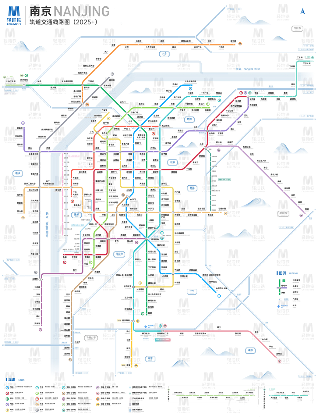 南京地铁规划图2025版