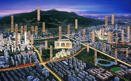 南京润栖府怎么样?润栖府楼盘亮点