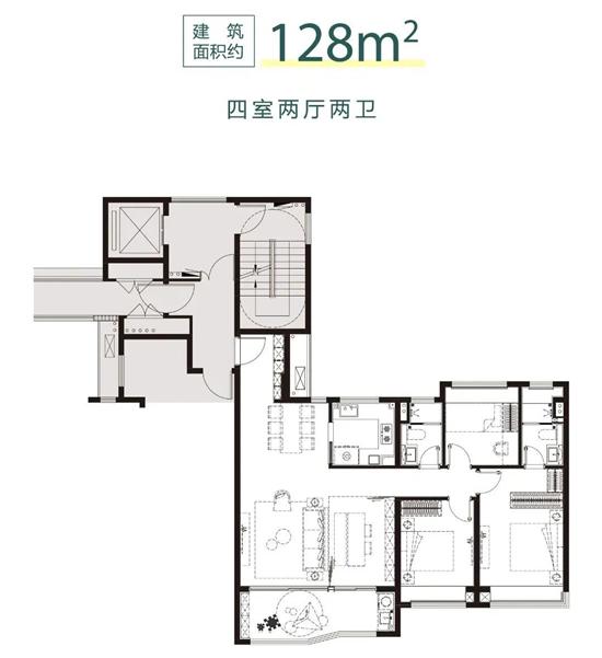 中海观江樾128㎡户型图