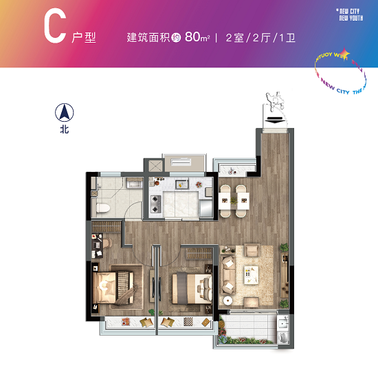 新生圩宝龙广场户型图