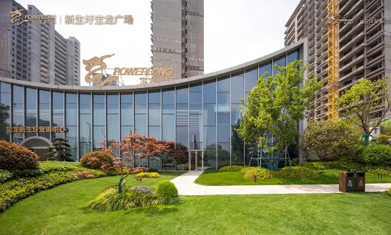 新生圩宝龙广场实景图