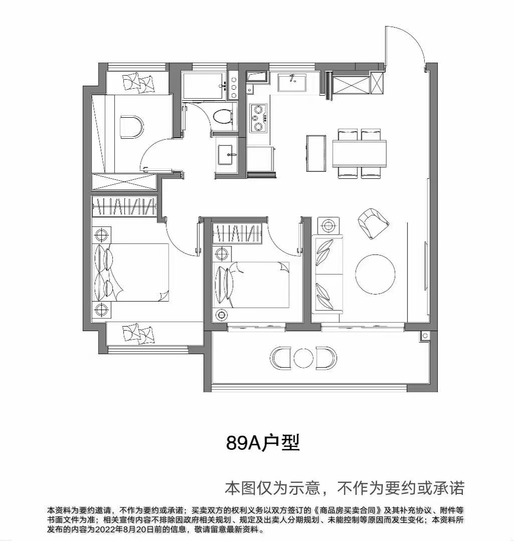 凤起云台的户型图