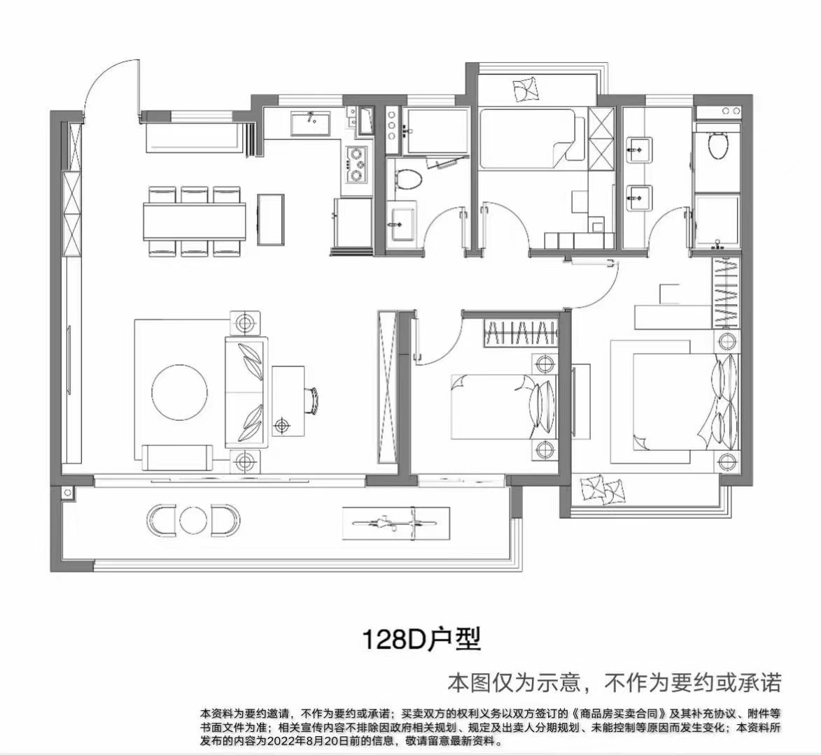 凤起云台的户型图