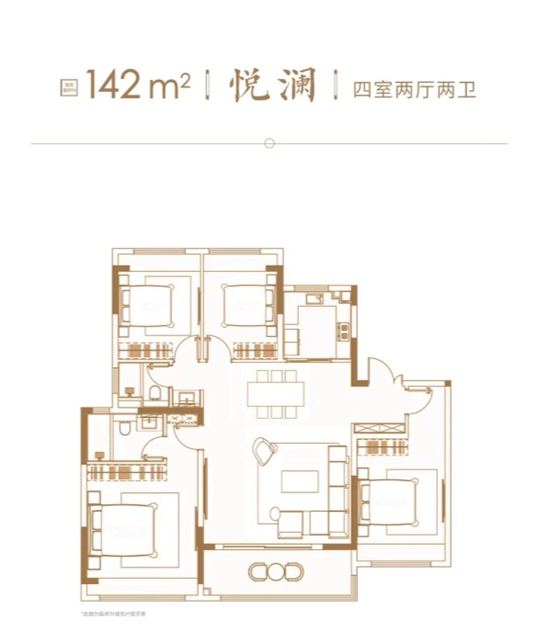 长江悦府的户型图