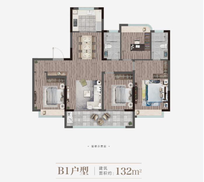 高科紫麟景院132㎡户型图