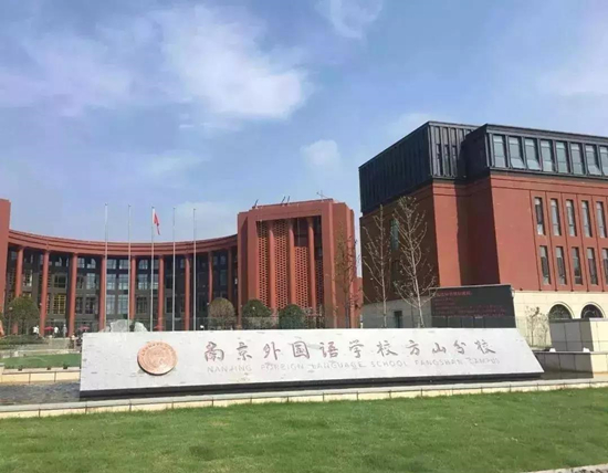 五矿澜悦溪山区位图
