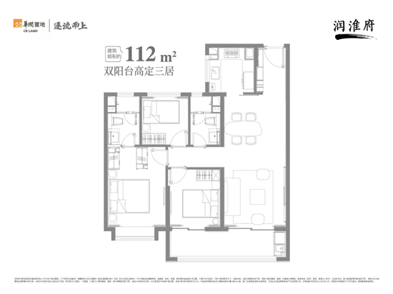 华润润淮府户型图