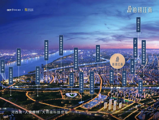 铂玥江南区位图