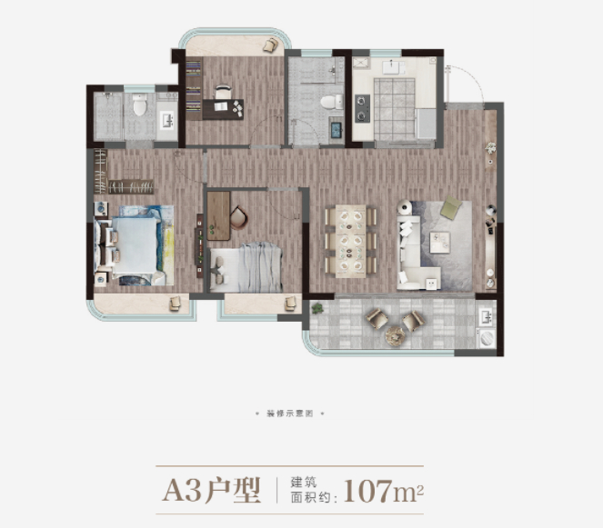 高科紫麟景院107㎡户型图