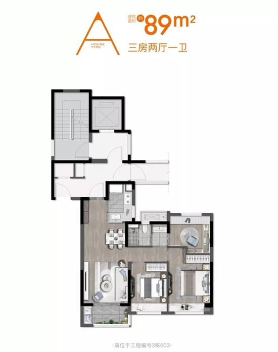 金陵星图的户型图