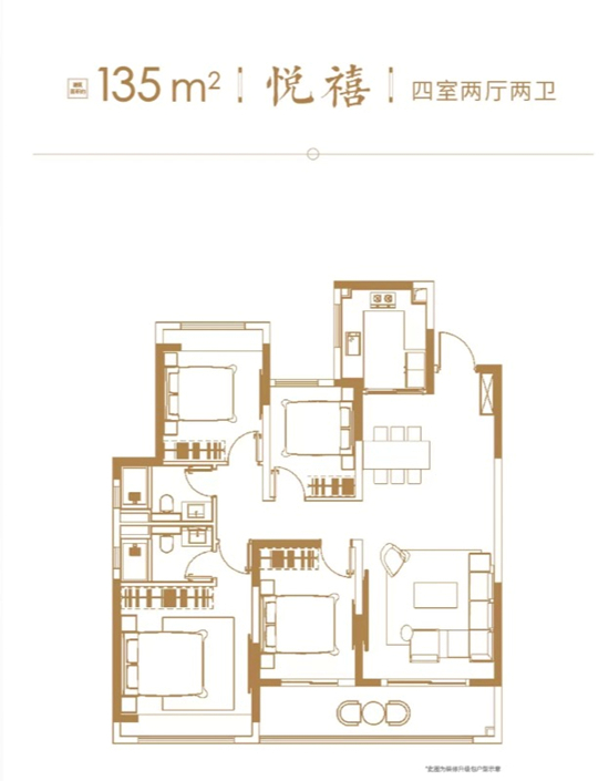 长江悦府户型图