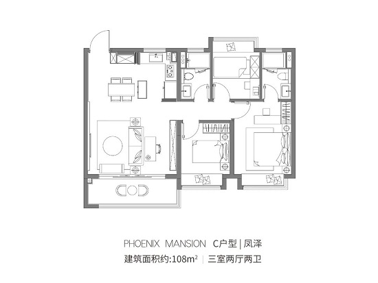 凤起云台户型图