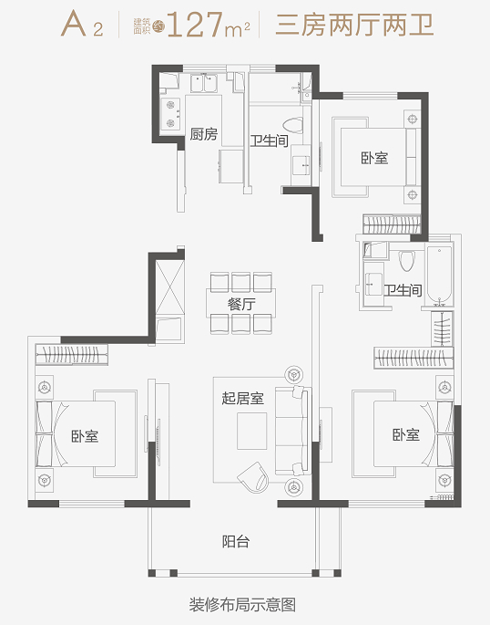 朗诗九龙熙岸户型图